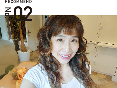 関根 康子様　50代一人サロンオーナー