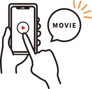 携帯電話を触っている手