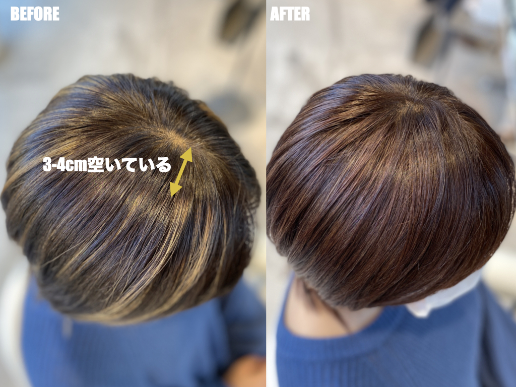 画像に alt 属性が指定されていません。ファイル名: 81a27ee81a2ca5befc88f81578f51cec-2.jpeg